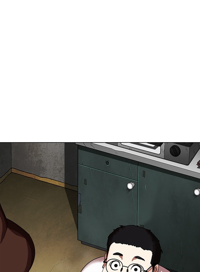 Lookism - Manhwa chapter 318 - page 107