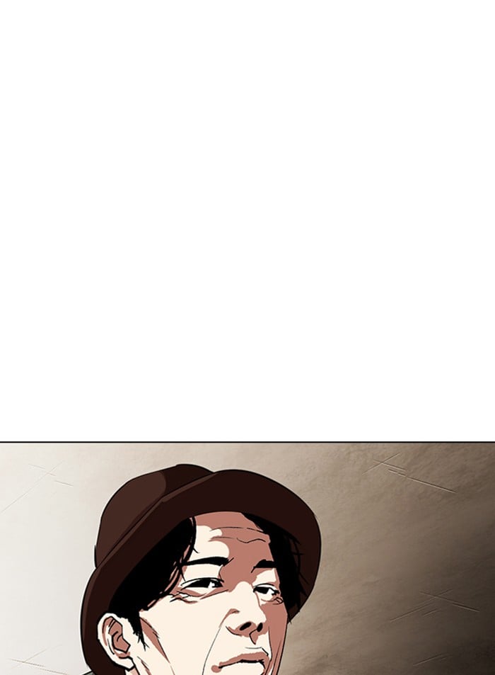 Lookism - Manhwa chapter 318 - page 109