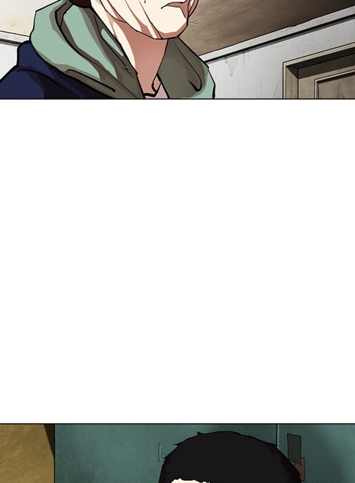 Lookism - Manhwa chapter 318 - page 110