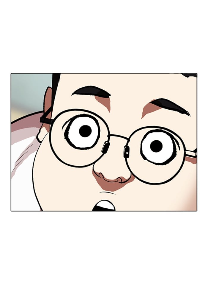 Lookism - Manhwa chapter 318 - page 113