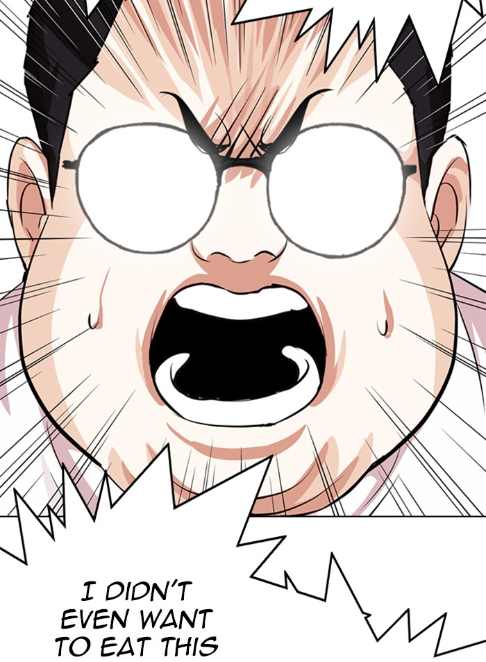 Lookism - Manhwa chapter 318 - page 117