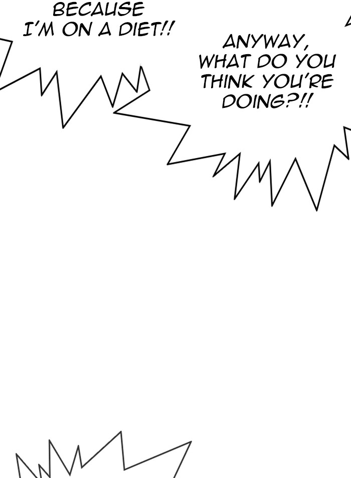 Lookism - Manhwa chapter 318 - page 118