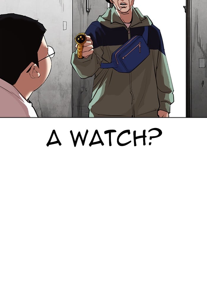 Lookism - Manhwa chapter 318 - page 121