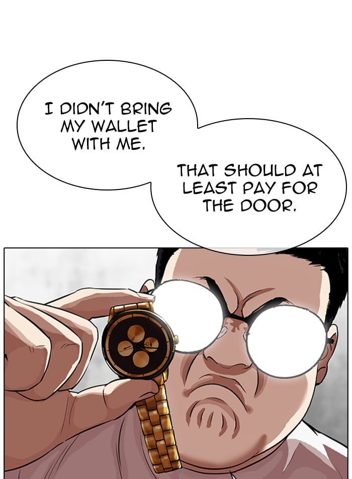 Lookism - Manhwa chapter 318 - page 122