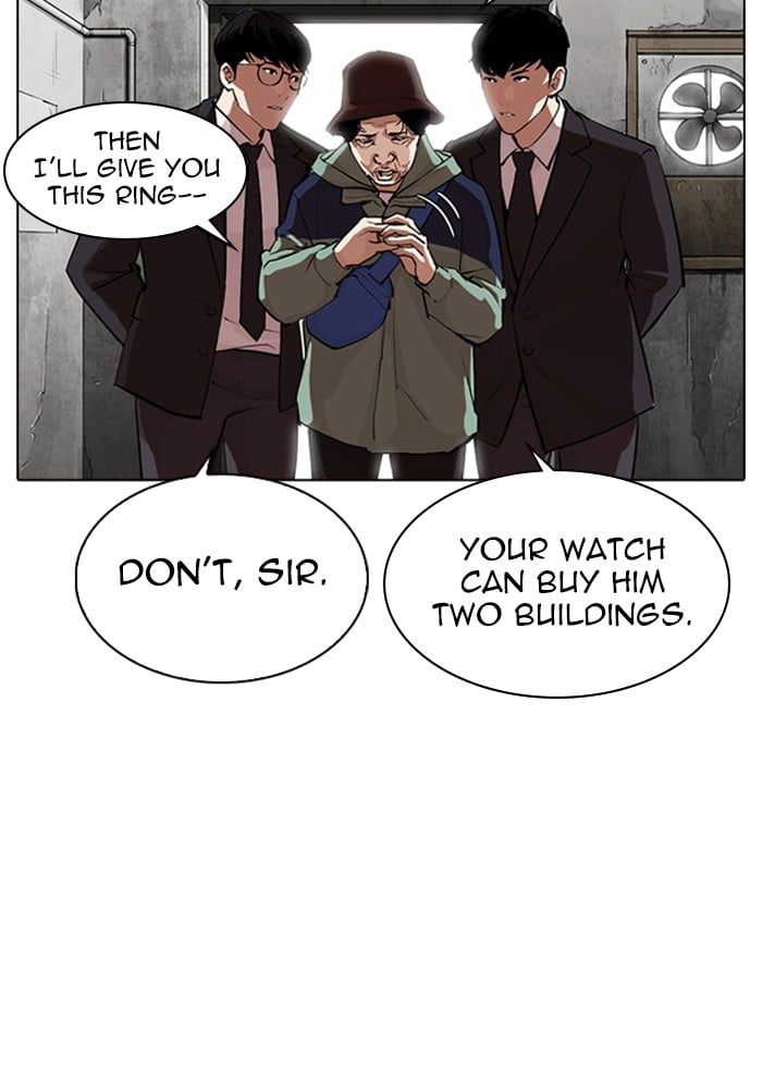 Lookism - Manhwa chapter 318 - page 124
