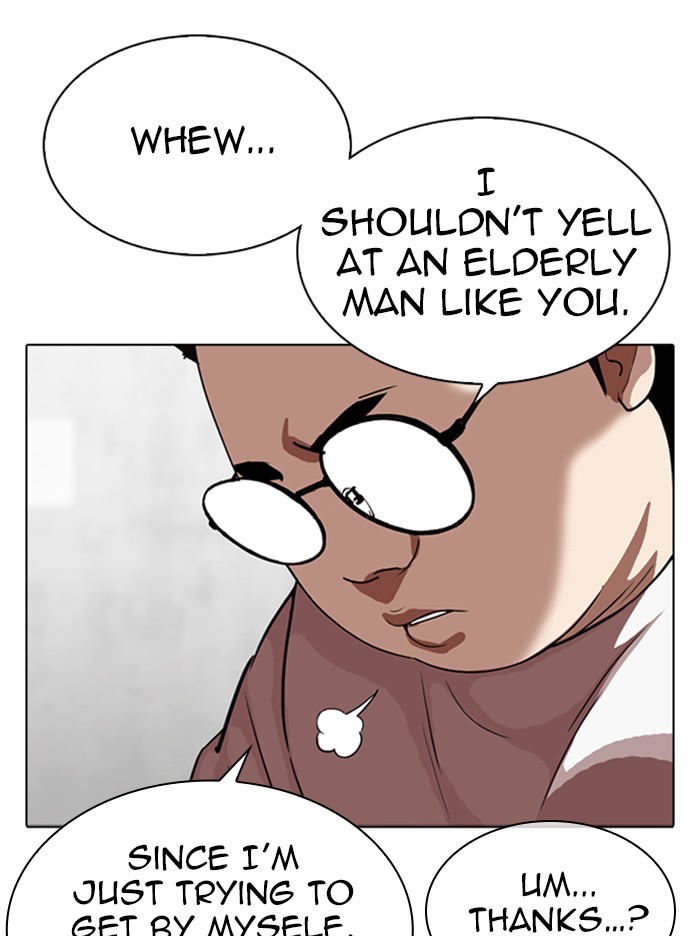 Lookism - Manhwa chapter 318 - page 125
