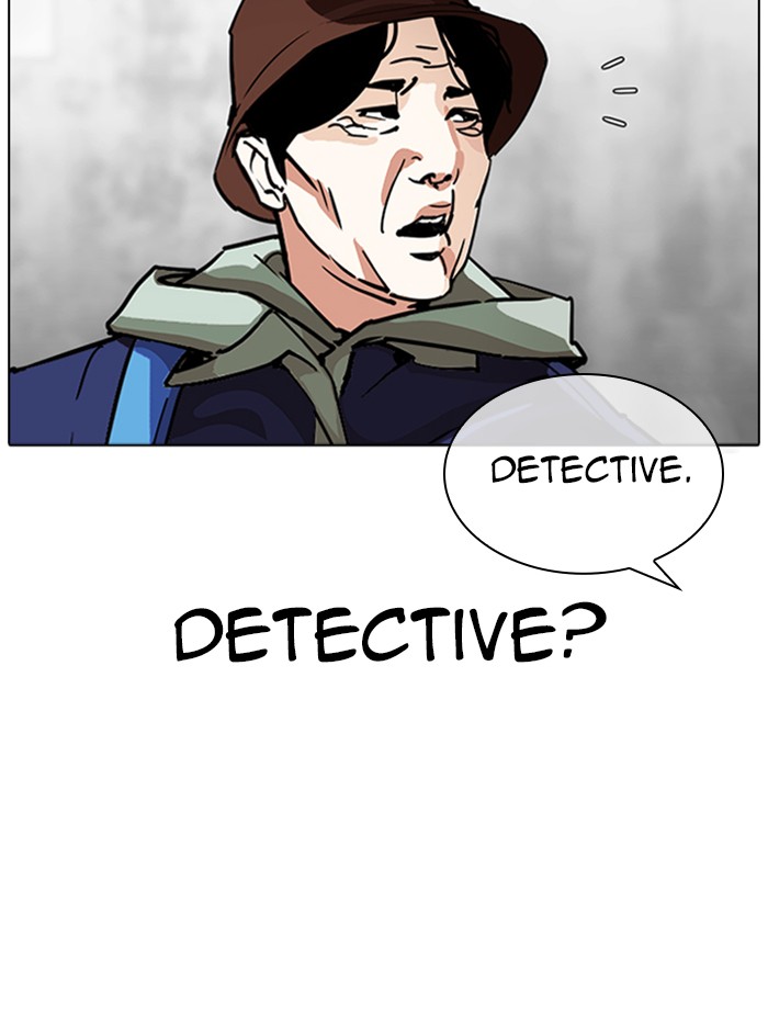 Lookism - Manhwa chapter 318 - page 127