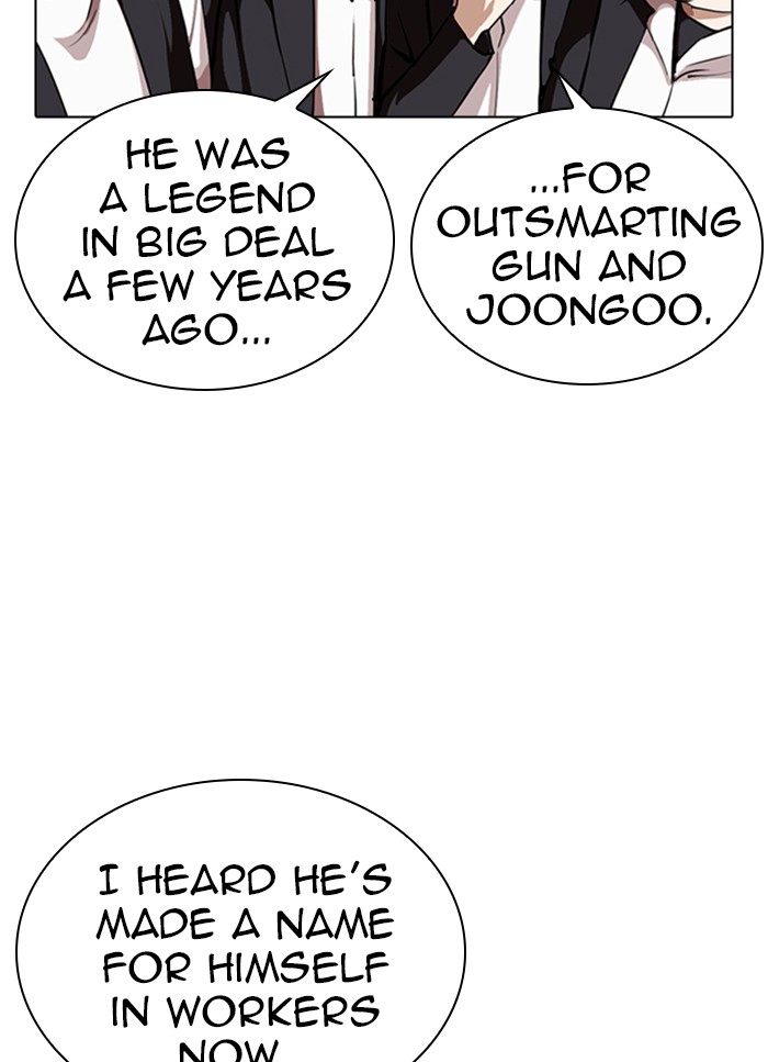 Lookism - Manhwa chapter 318 - page 13