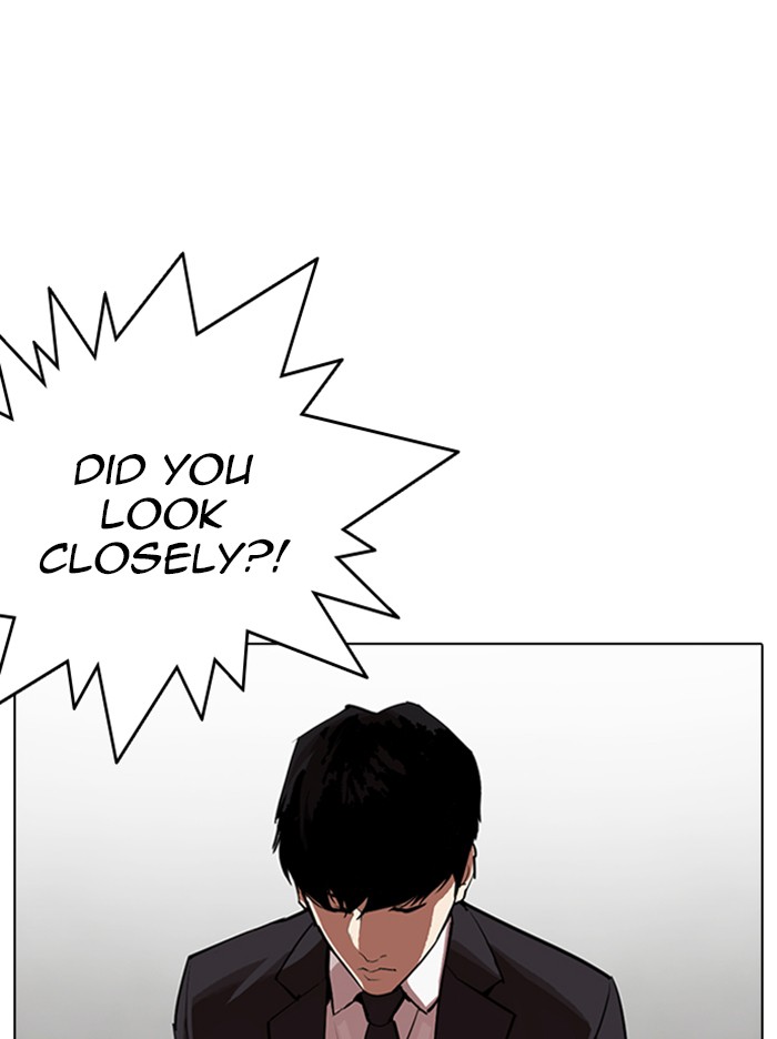 Lookism - Manhwa chapter 318 - page 130
