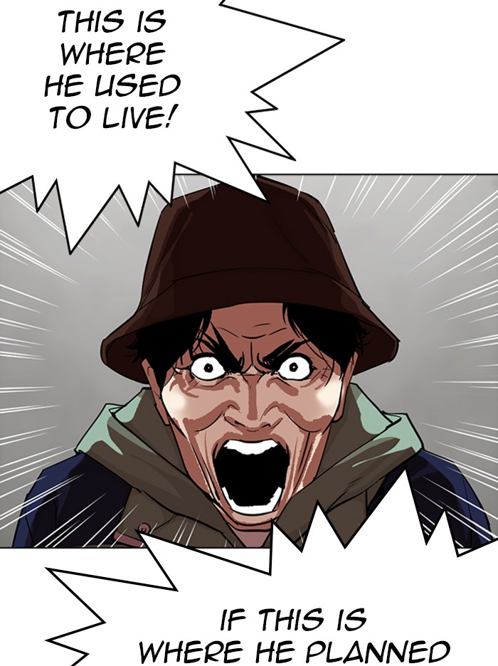Lookism - Manhwa chapter 318 - page 132