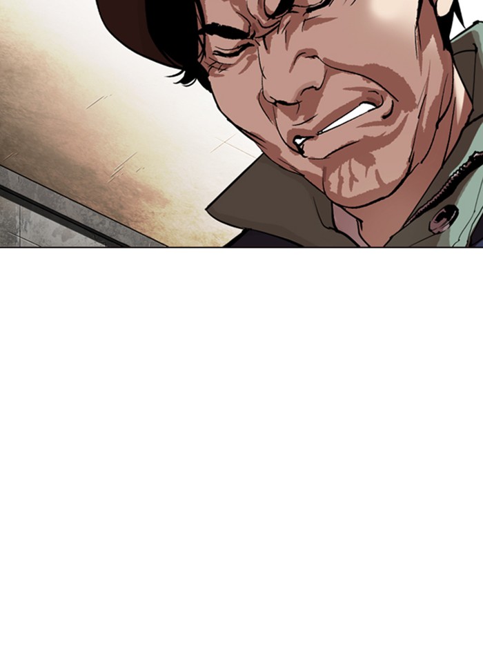 Lookism - Manhwa chapter 318 - page 138