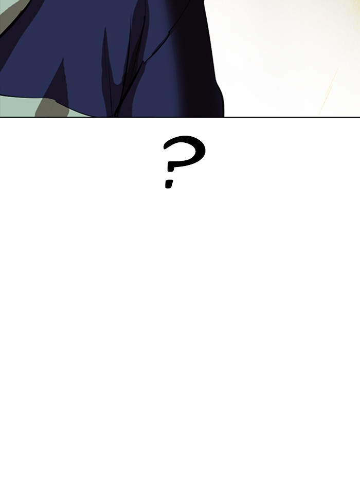 Lookism - Manhwa chapter 318 - page 141