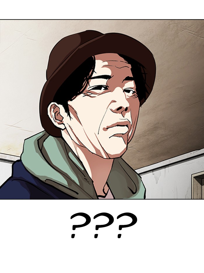 Lookism - Manhwa chapter 318 - page 142