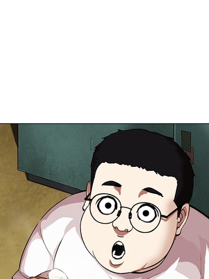 Lookism - Manhwa chapter 318 - page 143