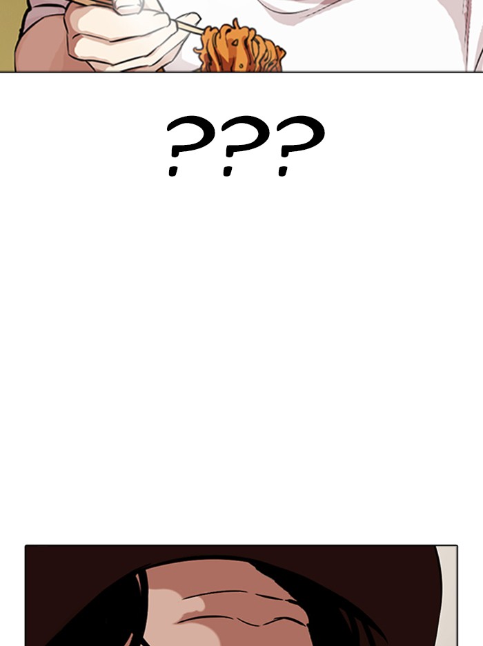 Lookism - Manhwa chapter 318 - page 144