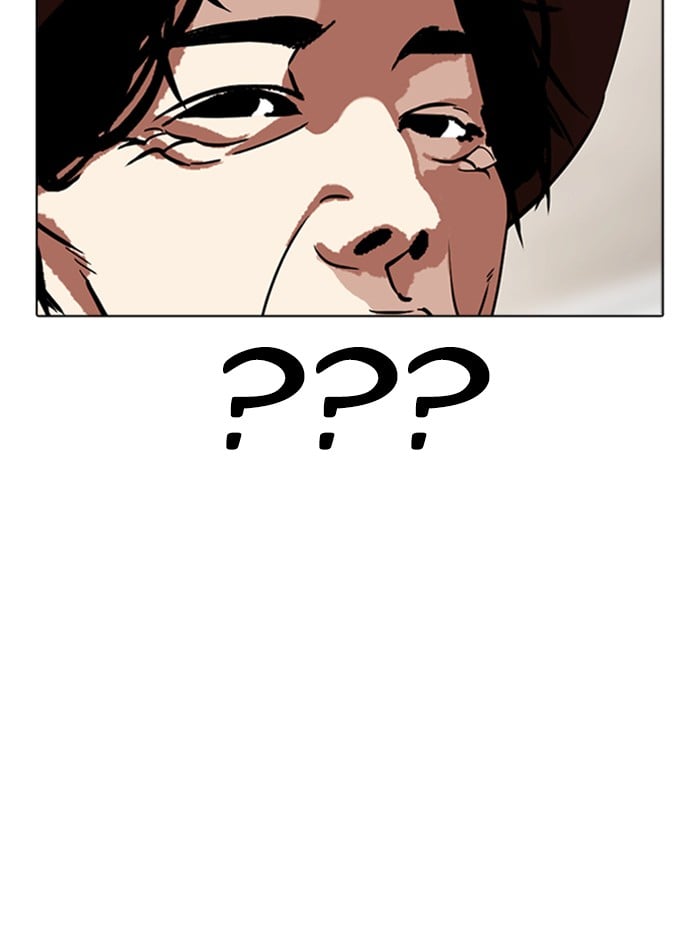 Lookism - Manhwa chapter 318 - page 145