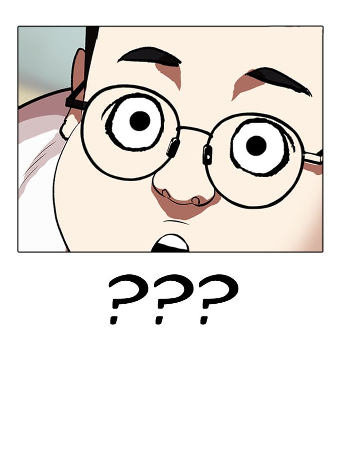 Lookism - Manhwa chapter 318 - page 146