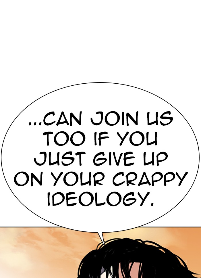 Lookism - Manhwa chapter 318 - page 15