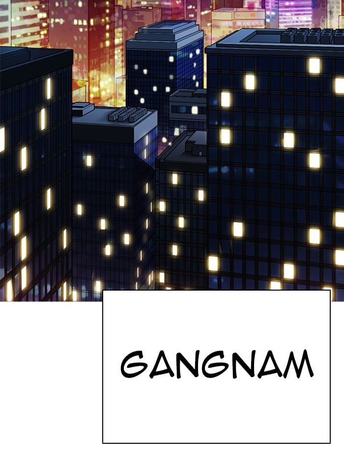 Lookism - Manhwa chapter 318 - page 158