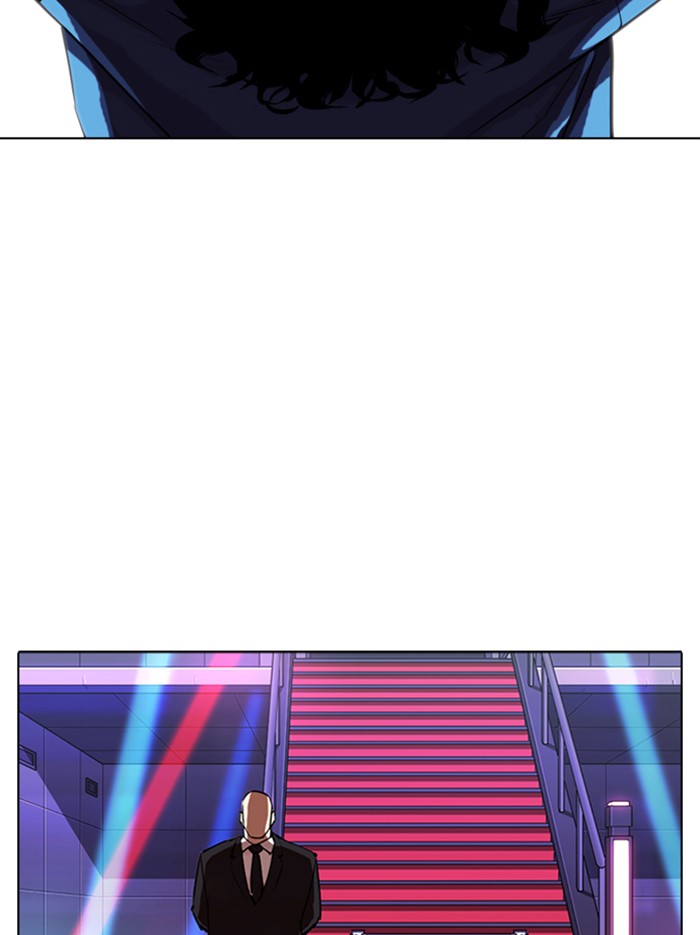 Lookism - Manhwa chapter 318 - page 163