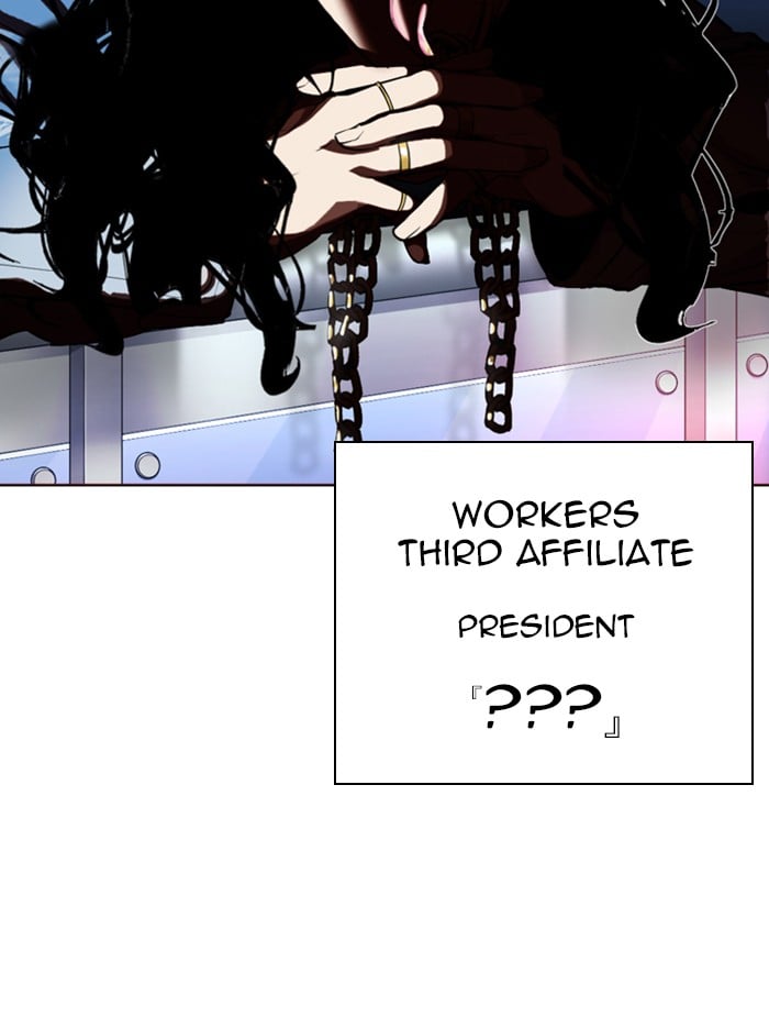 Lookism - Manhwa chapter 318 - page 165