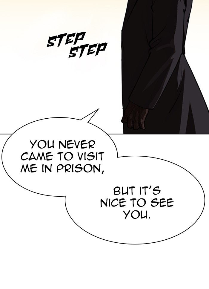 Lookism - Manhwa chapter 318 - page 18