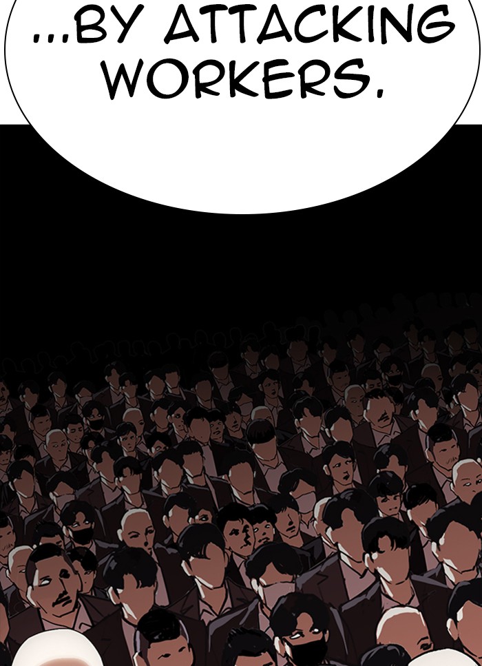 Lookism - Manhwa chapter 318 - page 2