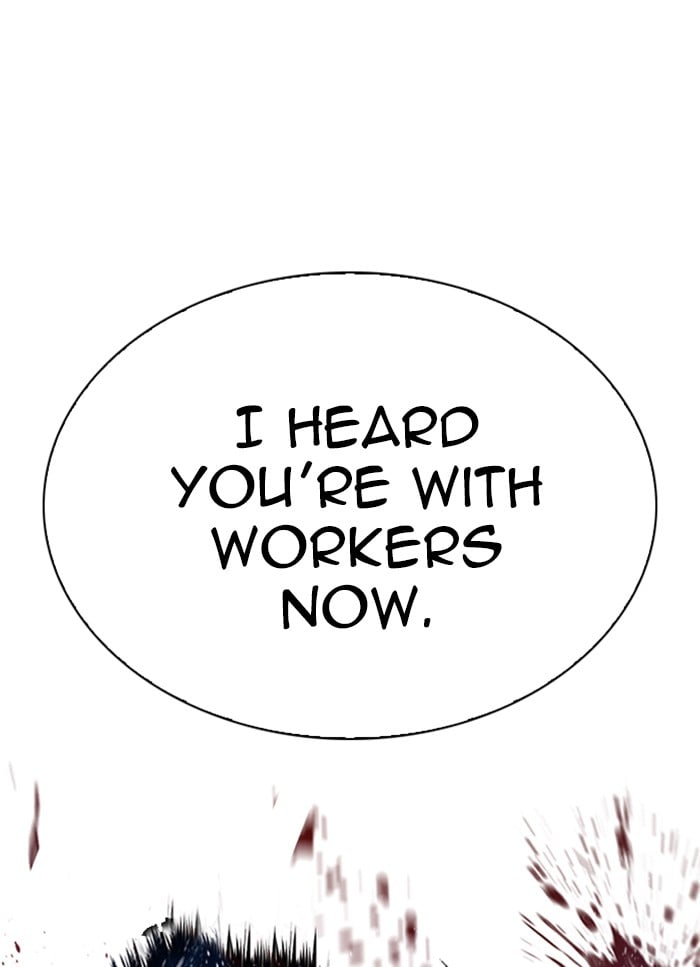 Lookism - Manhwa chapter 318 - page 23