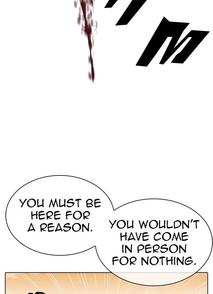Lookism - Manhwa chapter 318 - page 25