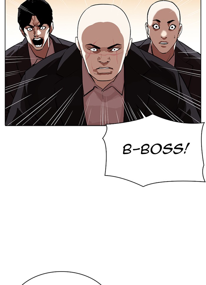 Lookism - Manhwa chapter 318 - page 26
