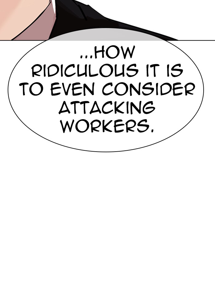 Lookism - Manhwa chapter 318 - page 30