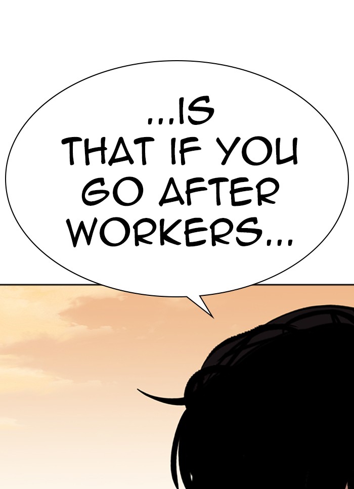 Lookism - Manhwa chapter 318 - page 32