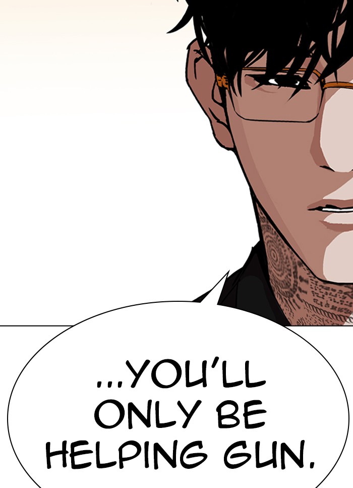Lookism - Manhwa chapter 318 - page 33