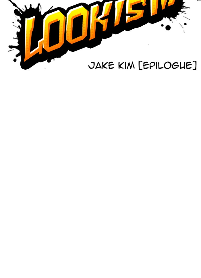 Lookism - Manhwa chapter 318 - page 35