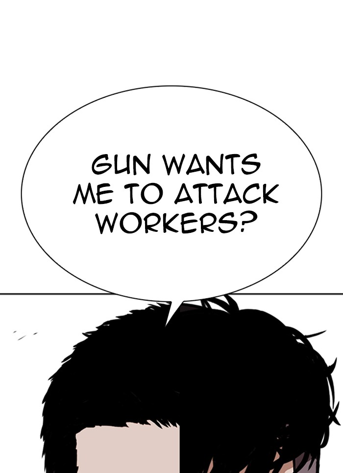 Lookism - Manhwa chapter 318 - page 36