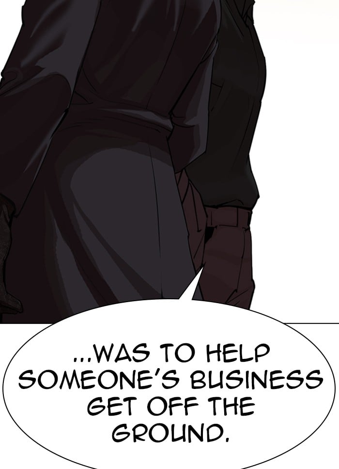 Lookism - Manhwa chapter 318 - page 40