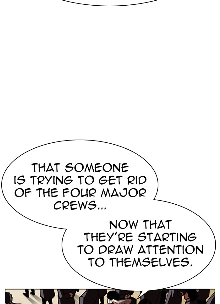 Lookism - Manhwa chapter 318 - page 41