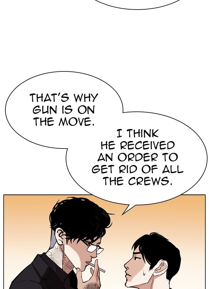 Lookism - Manhwa chapter 318 - page 43