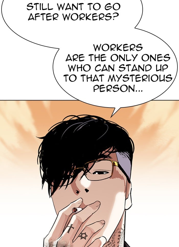 Lookism - Manhwa chapter 318 - page 45