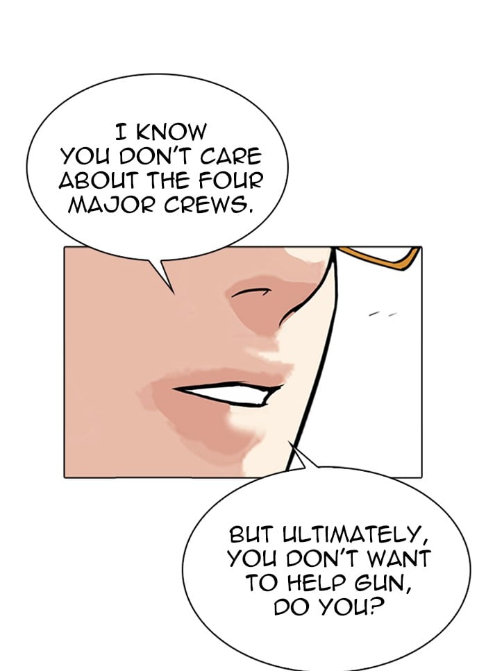 Lookism - Manhwa chapter 318 - page 47