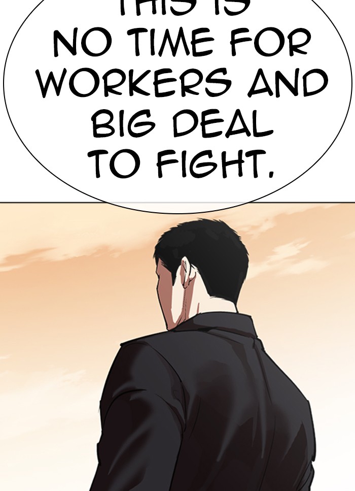 Lookism - Manhwa chapter 318 - page 49