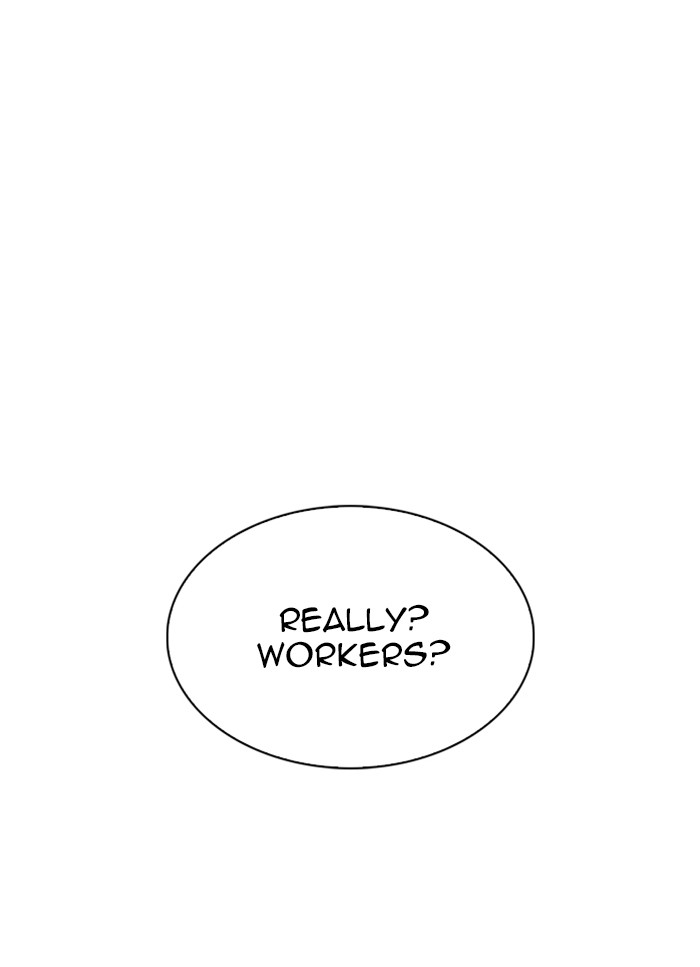 Lookism - Manhwa chapter 318 - page 5