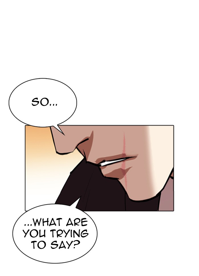 Lookism - Manhwa chapter 318 - page 51