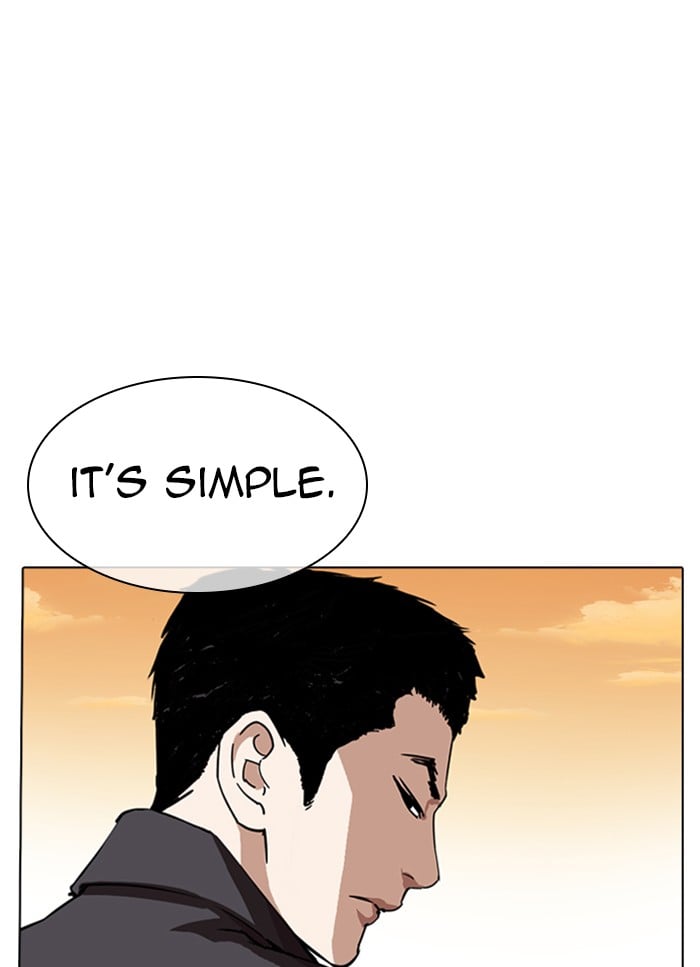 Lookism - Manhwa chapter 318 - page 52