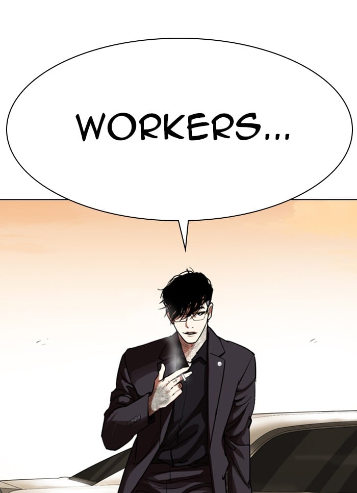Lookism - Manhwa chapter 318 - page 54