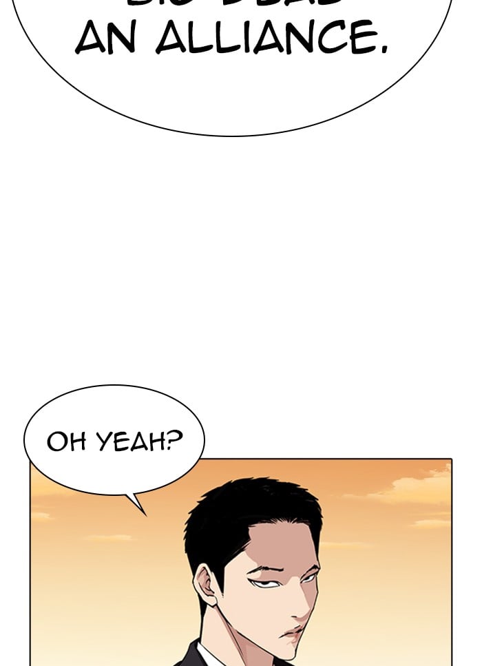 Lookism - Manhwa chapter 318 - page 56