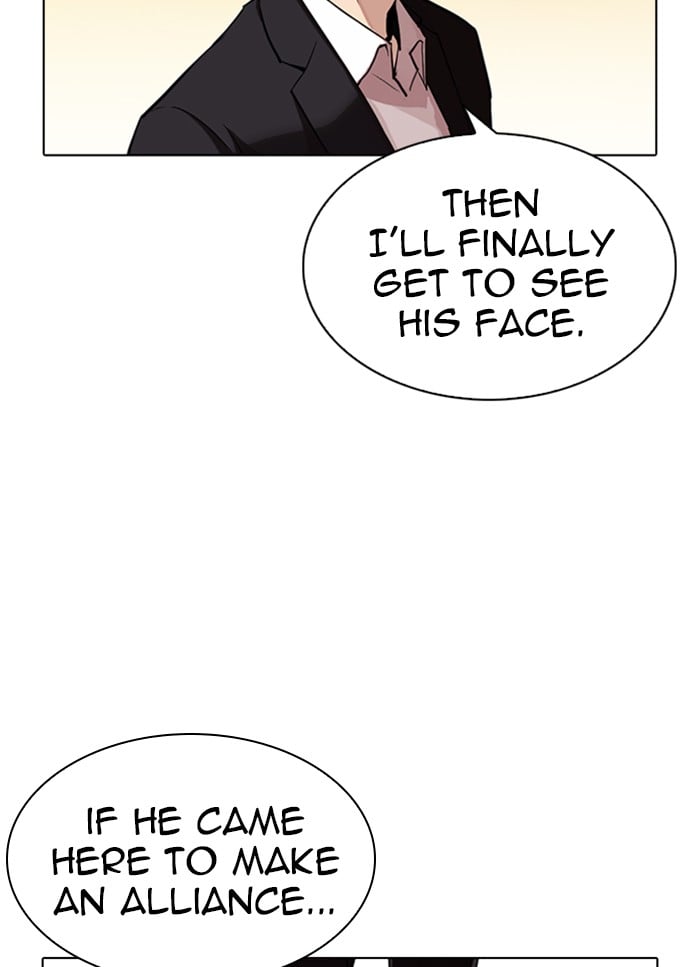 Lookism - Manhwa chapter 318 - page 57