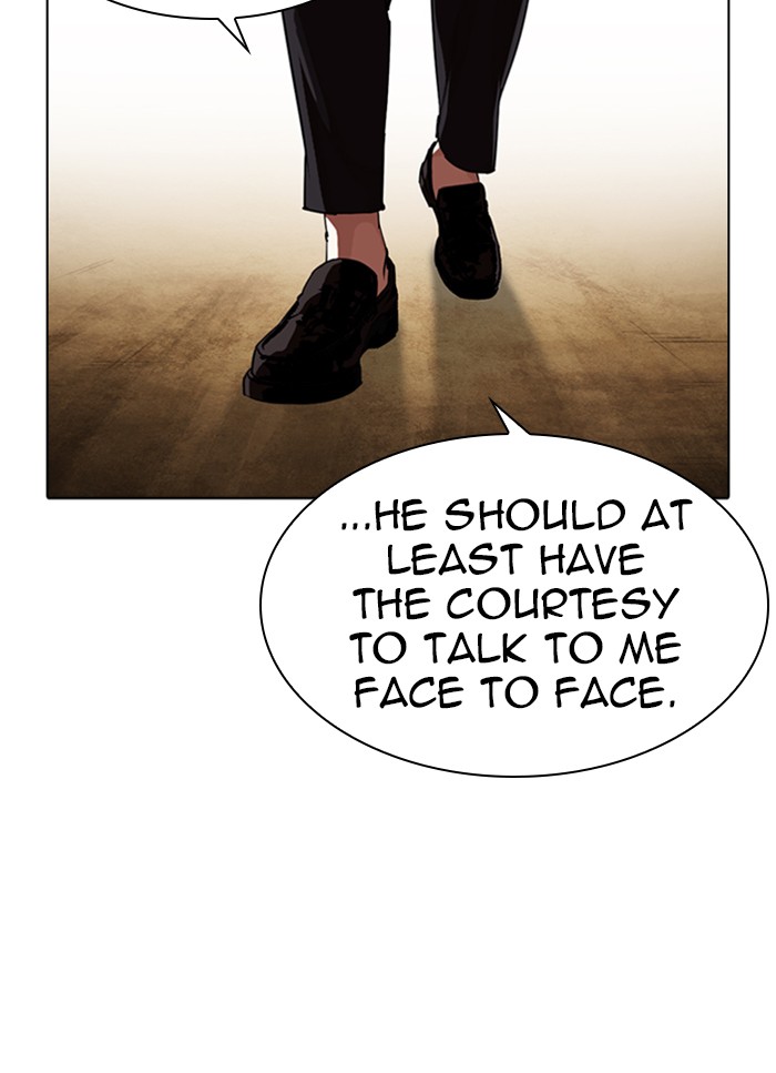 Lookism - Manhwa chapter 318 - page 58