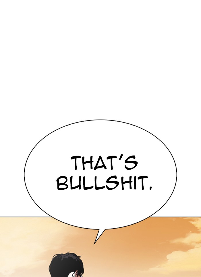 Lookism - Manhwa chapter 318 - page 6