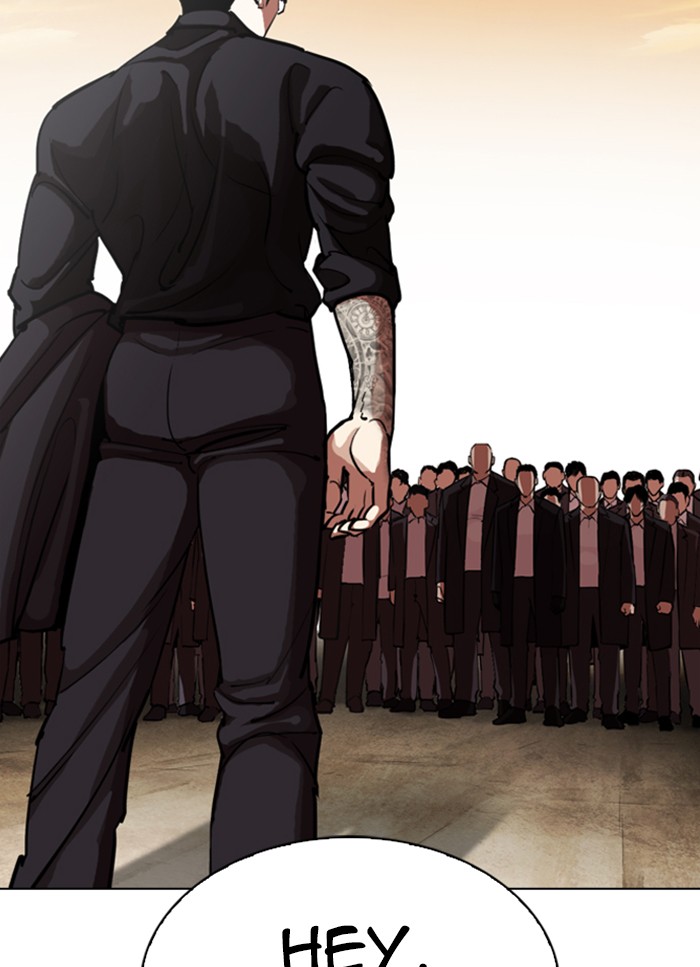 Lookism - Manhwa chapter 318 - page 7